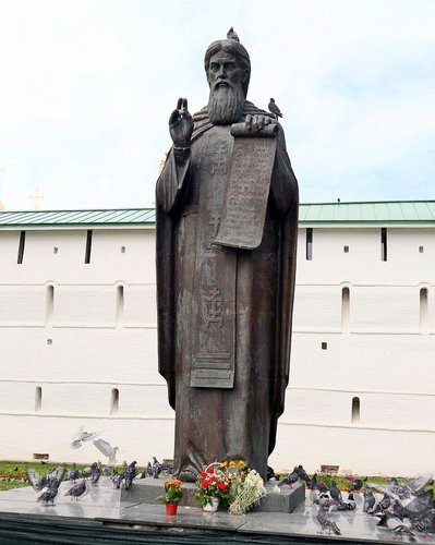 Памятник сергию радонежскому в сергиевом посаде фото